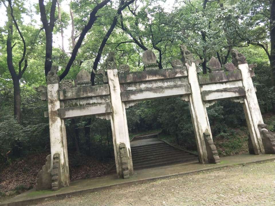 中山陵纪念建筑群