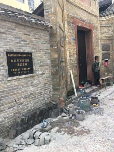 圳下革命旧址群（6-5-290，含圳下战斗旧址，圳下红四军司令部、政治部旧址，罗福嶂会议旧址）