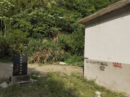 北上抗日先遣队战斗旧址（6-5-219，含月岭伏击战旧址、平鼻岭伏击战旧址、裔村战斗旧址）