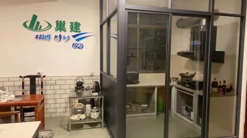中国建筑主题