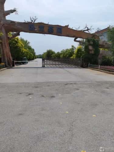 蒙古诚慎亲王那尔苏陵园