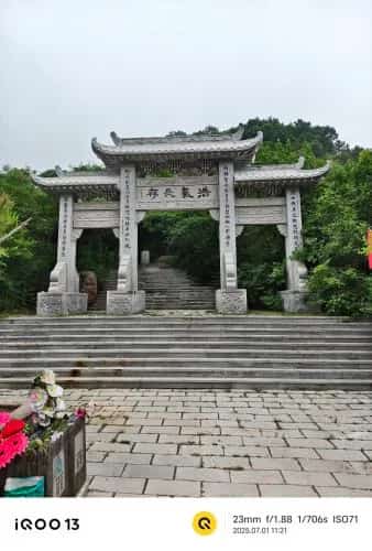 塔山阻击战革命烈士纪念塔