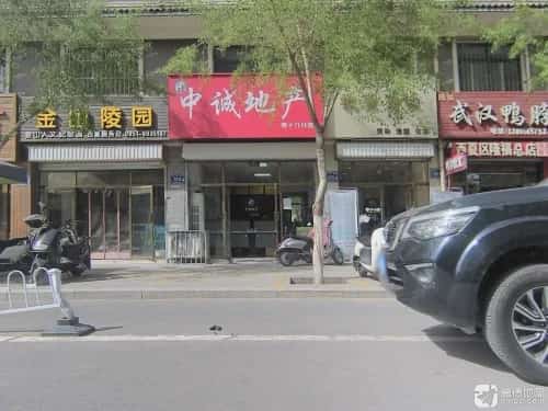 西夏陵