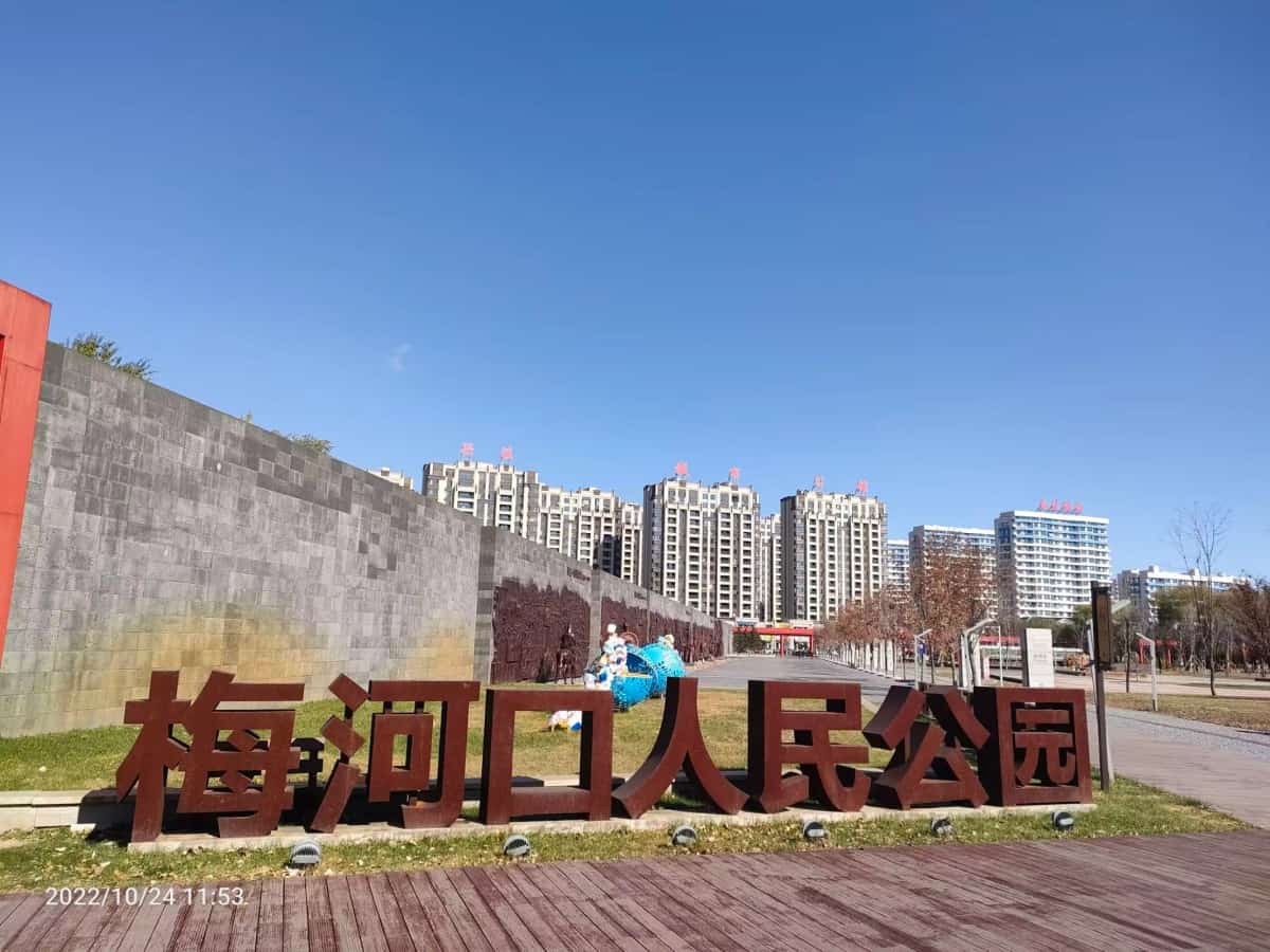 辉发河上游石棚墓