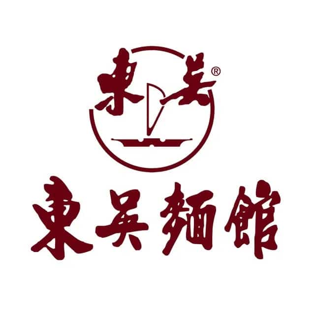 吉水东吴蓝