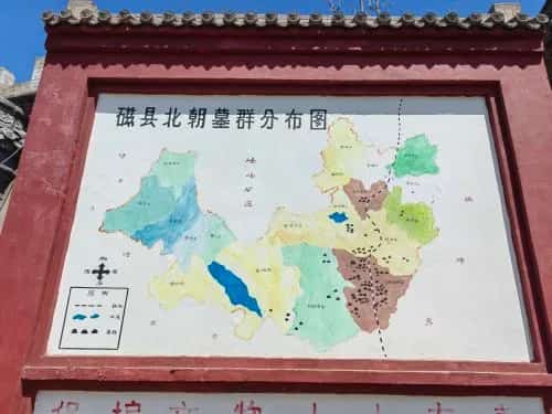 汇责墓群