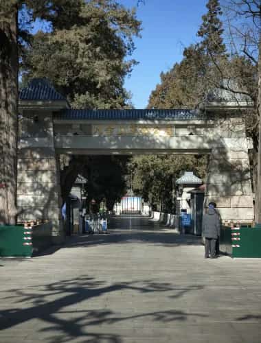 八宝山革命公墓