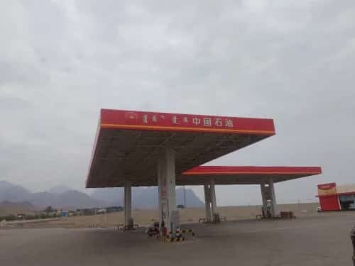 巴音乌拉石板墓群