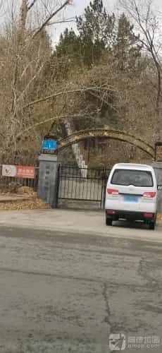 满洲里苏联红军烈士公园（满洲里苏联红军烈士公墓、满洲里苏联红军烈士纪念塔）