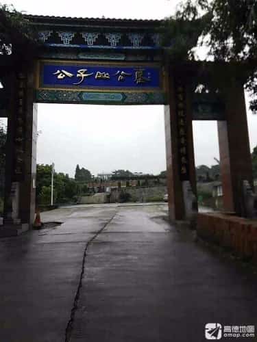 上卡庙沟墓地