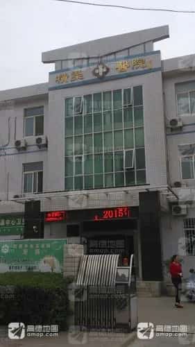 张横渠墓