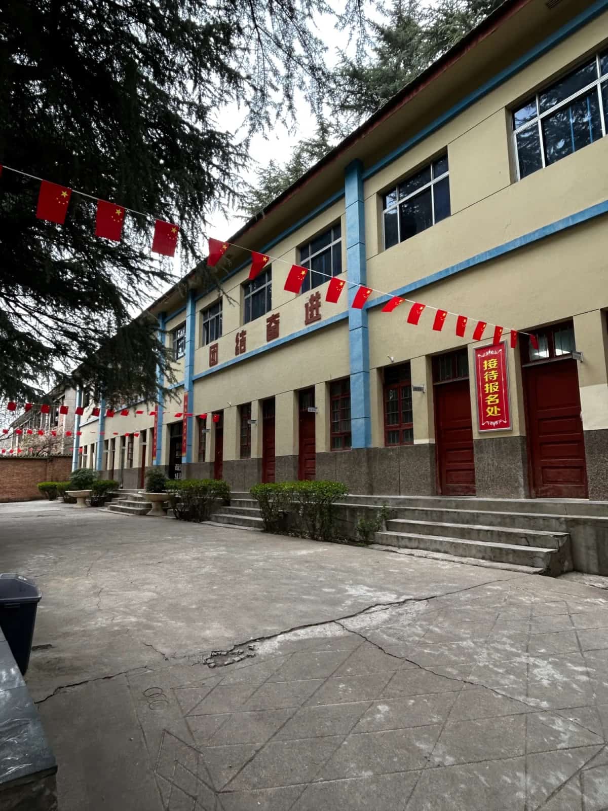 韩家崖遗址（2-）