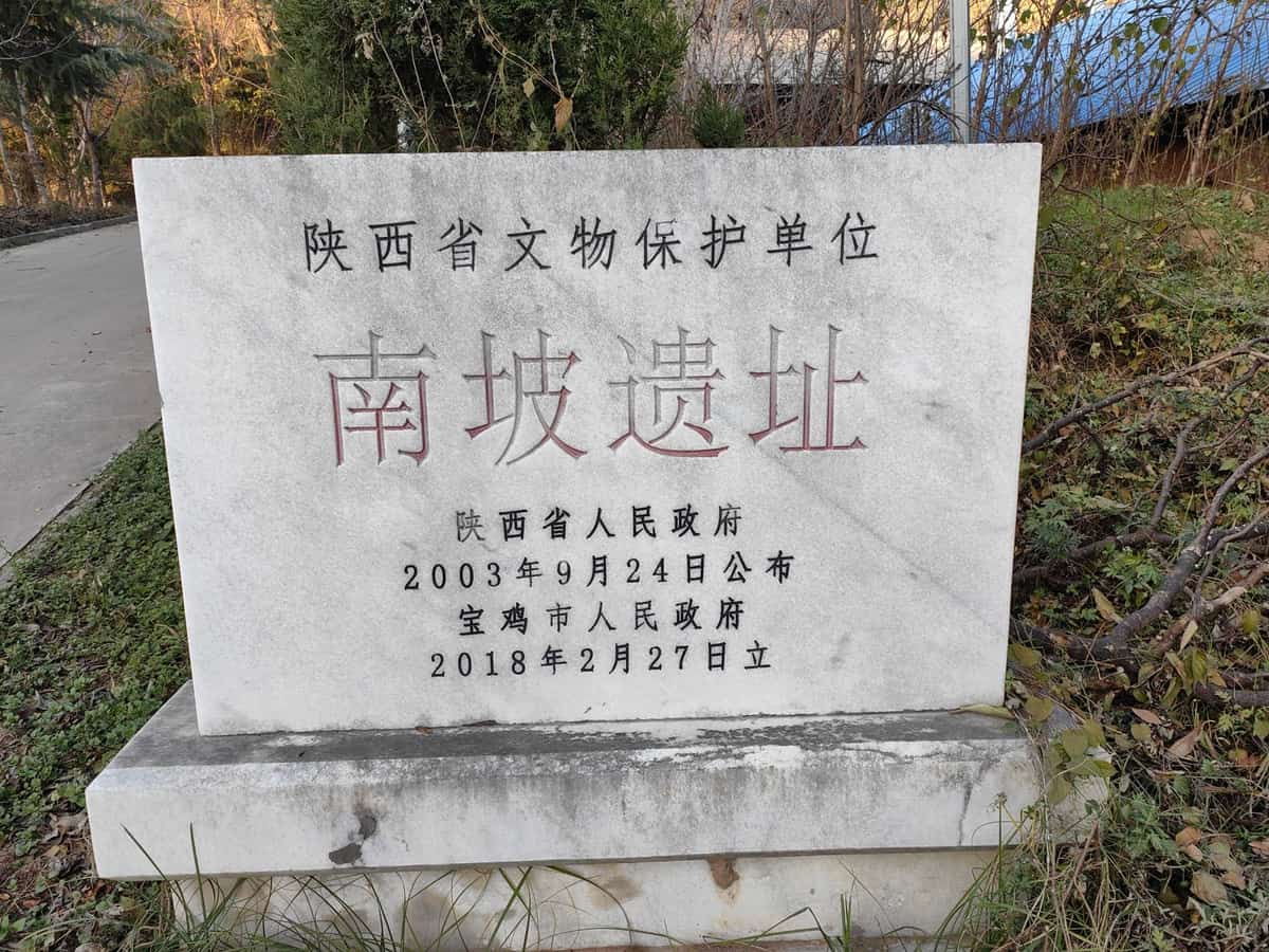 毗庐寺遗址（4-）