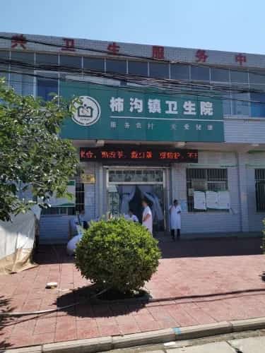 柿沟堡址（7-）