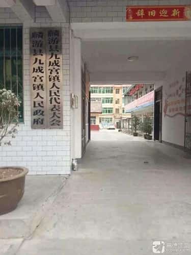 杜阳县故城（4-）