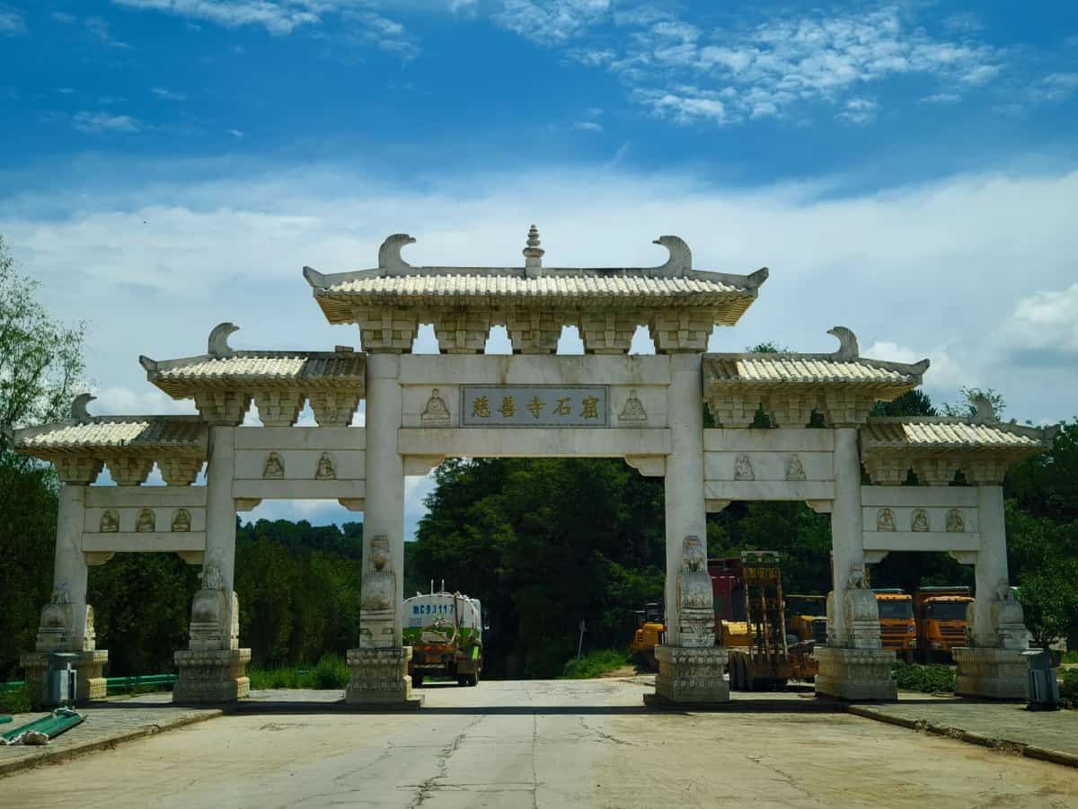 麟溪桥石窟（4-）