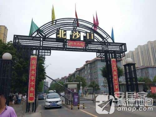 北沙遗址（7-）