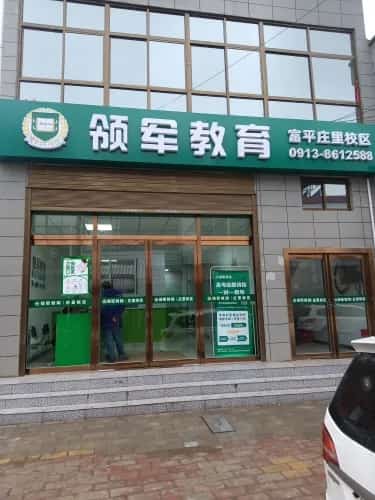 庄里红二方面军司令部旧址（7-）