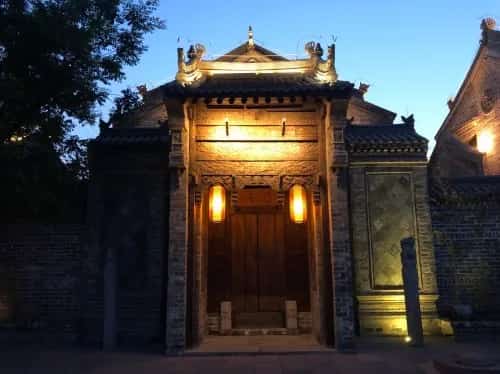 韩城古街房10号（5-）