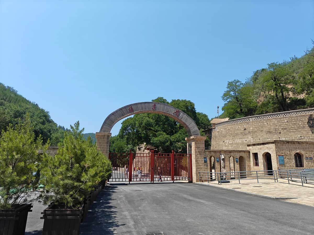 高沟口毛泽东旧居（7-）