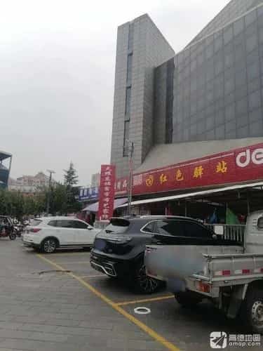 川陕红色交通线南郑驿站（7-）