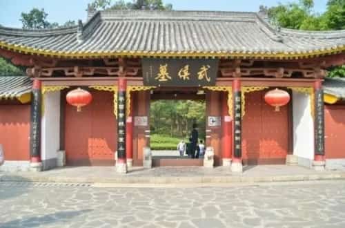 勉县万寿塔（6-）