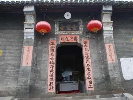 汉滨金堂寺（6-）