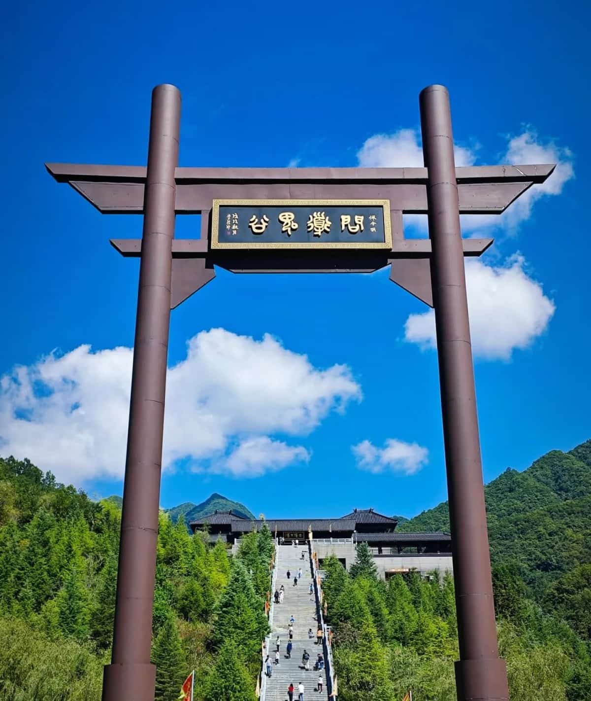 鬼谷岭遗址（4-）