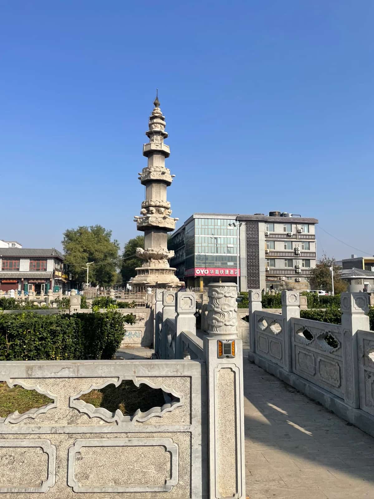 陀罗尼经幢（2-）