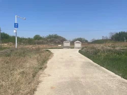 祓国都城（牧马城遗址及墓群）