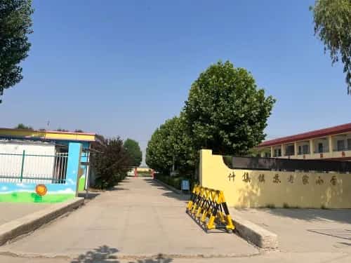 苏老家苏恩墓地