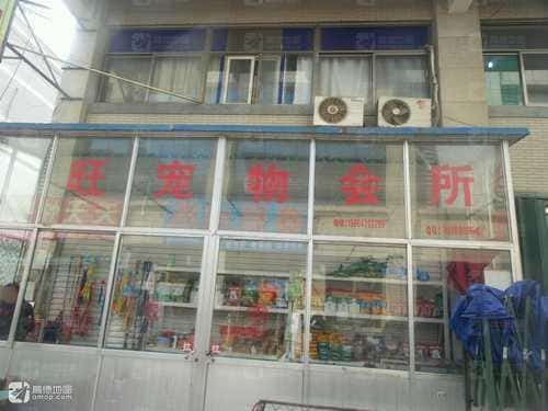 兴旺店墓