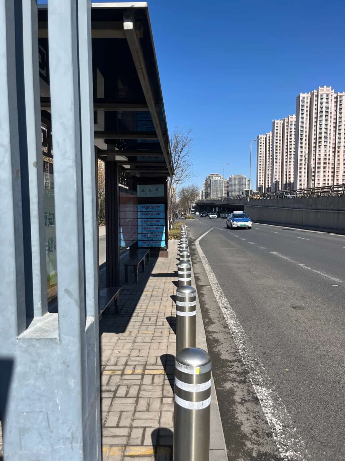 王家峰北齐墓群